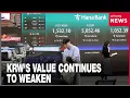 Korean won falls to 17-year low against U S dollar trades in 1 530 range