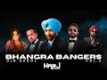 Bhangra Bangers Vol 5 | Old Skool Bhangra | Bhangra Mashup | NonStop Bhangra Mix | Dj Harj Bhamraa