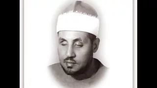 الشيخ محمد عمران ابتهال النور أشرق 