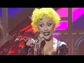 Download Lagu Why is Doja Cat's New Album Vie Underperforming?