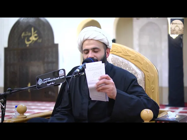 ⁣مباشر – مجلس ليلة شهادة الرسول الأعظم صلى الله عليه وأله وسلم - سماحة الشيخ علي أكبر آتش