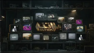 BLTNM RADIO