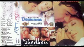 jogiya jogiya meri akhiyoin tera noor jhankar 