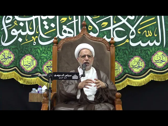 ⁣خطورة الأبتعاد عن التشريعات الأسلامية - الشيخ عبد الامير مال الله - مجلس الدعيسي