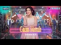 Download Lagu GAUN MERAH - Sabela KDI - OM ERAISA ( Live Record Studio )