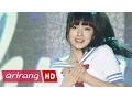Lagu Pops in Seoul _ OH MY GIRL(오마이걸) _ Listen to My World (A-ing)(내 얘길 들어봐(A-ing))