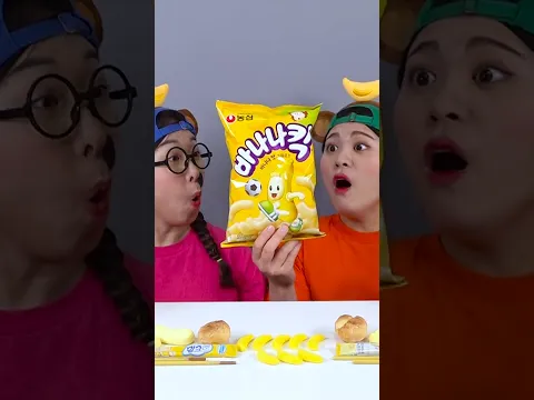 Yellow Food Mukbang 노란색 음식 먹방