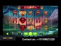Lights I Vegas7Games I SuperSlot