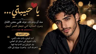                يا حبيبتي  عندما يصبح الحب وطن ا                                         دندنها