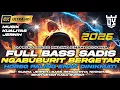 Lagu DJ FULL BASS PALING ENAK TERBARU 2026 CEK SOUND HOREG BASS SADIS BIKIN GETAR JANTUNG ( DERAY MUSIC )