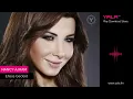 Nancy Ajram - Ehsas Jdid (Official Audio) / نانسي عجرم -  إحساس جديد