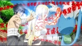 Fairy Tail Grays Helps Lucy Rewrite The Book Of END Natsu Comeback English Sub