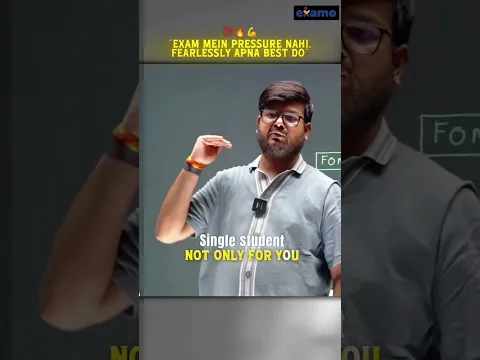 😈 यही गलती सबको भारी पड़ती है😱💯 #ssccgl2026 #motivation #ssccgl #examo #ramosir #motivation