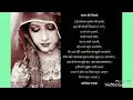 Download Lagu Kisne  reet banai## vidai sad song😰😥😥😢