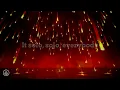 Clean Bandit – Solo (feat. Demi Lovato) | Lyrics