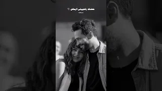 ده وجودك بيكملني     دندنها