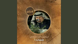                دندنها