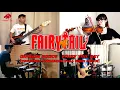 Download Lagu Dragon Force - Fairy Tail OST [Yasuharu Takanashi Full Band Cover]