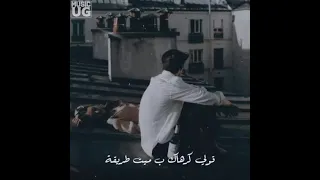 سلملى على اللى بينا قولى   دندنها