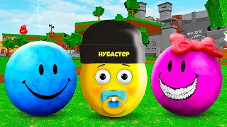СЕМЕЙКА ВЕРИТИ В МИРЕ МОНСТРОВ в ROBLOX!