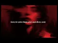 Yung Kafa & Kücük Efendi, Motive & JUMPA - KARANLIK (Türkçe Çeviri) Lyrics / Nuruğ