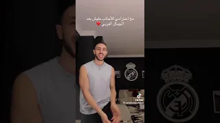 و بسبب الضحكه دي عطار شويه شويه 