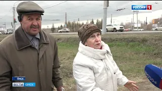 Омск утопает в мусоре