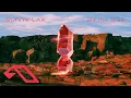 Sunny Lax - By My Side (Extended Mix)