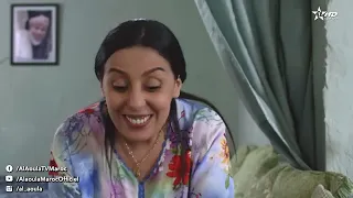 لفاميلا الحلقة 14 