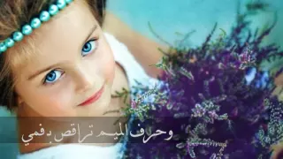 كل لغات العالم بدون موسيقى حمود الخضر تصميمي 