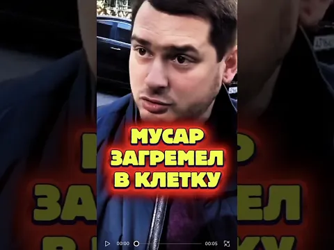 Мусара весело залетели в ЮТЮБУШКУ ! ДПС ГАИ ГИБДД ПДД