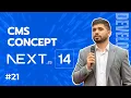 CMS Concept in Nextjs14 Nextjs 14 Tutorial