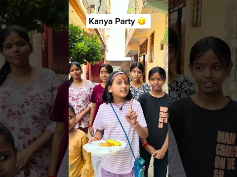 Kanya Party 2026 ππ #shorts #funny #comedy