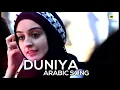 Download Lagu Duniya_دنيا_Arabic_Song