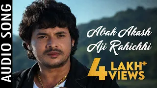  Abak Akash Aji Rahichhi