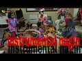 gendang silat/instrumental lagu NAGIN 🐍