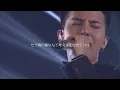 Download Lagu 【日本語字幕】Haru Haru - BIGBANG