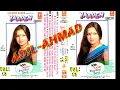 Download Lagu Itna To Yaad Hai Mujhe With Super Jhankar Beats YAADEN VOL:13