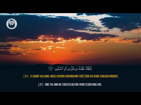Download MP3 Islam Sobhi - all translated Quran recitations   جميع التلاوات صوة رائع القارئ اسلام صبحي  (MP3_70K)