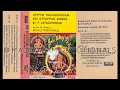 Download Lagu ദീപം മകരദീപം | Deepam Makaradeepam (1981) | അയ്യപ്പ ഭക്തിഗാനങ്ങള്‍ | P Jayachandran | പി ജയചന്ദ്രന്‍