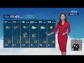 [Issue] Unseasonable Weekend Downpour… Up to 80mm of Heavy Rain / Lightning and Gusts Followed by...