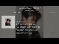 DPR LIVE - Laputa (Feat. CRUSH) [Lyrics]