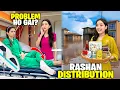 Download Lagu Emergency Problem Hogayi😰🚨|Flood Victims Kaliya Rashan Liya🤩♥️|Hira Ka Paoun Fracture😭💔|Sistrology