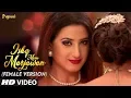 Download Lagu Ishq Mein Marjawan - Title Track (Female Version) | Music Video (Full HD) | Colors Tv