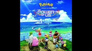 epic new