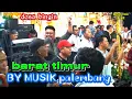 Download Lagu BARAT TIMUR  | OM BY musik palembang | acara bpk KARNAINI | Desa Bingin | RCA STUDIO OFFICIAL