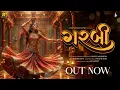 Download Lagu GARBI (Navshakti Navratri) by Hardik Dave \u0026 Rahul Munjariya | ગરબી | Garba 2025
