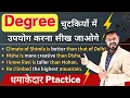Improve Your English Practice Degrees of Comparison English Speaking Practice