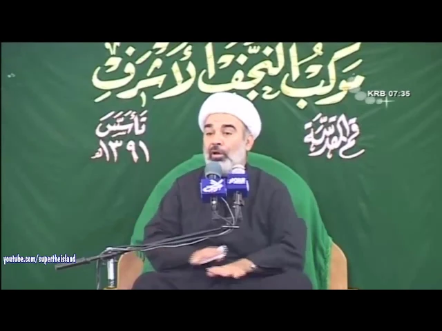 اهمية الصلاة ــ  4 / 6  ــ  الشيخ علي الشجاعي