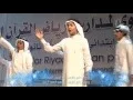Lagu نسخة المؤثرات | أزهو وأفخر | أوبريت مدارس رياض القرآن 1437
